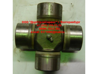 Крестовина D-62 L-150 большая кардана H2/H3 HOWO (ХОВО) AZ9115311060 фото 1 Астрахань