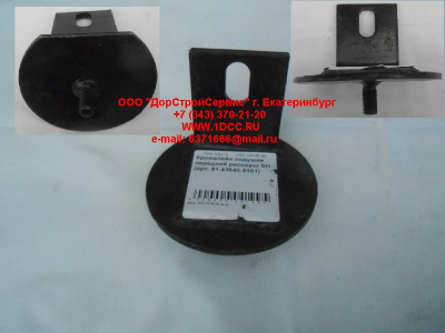 Кронштейн подушки передней рессоры SH SHAANXI / Shacman (ШАНКСИ / Шакман) 81.43640.5101 фото 1 Астрахань