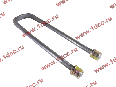 Стремянка задняя с гайками H на мост L=530 М22 П-образная HOWO (ХОВО)  фото 1 Астрахань