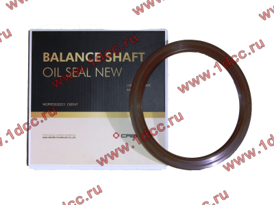 Сальник 160х194х10,5 балансира H'2011 CREATEK CREATEK AZ99255220223/CK8347 фото 1 Астрахань