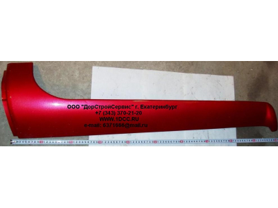 Обтекатель стойки кабины левый H HOWO (ХОВО) WG1642110019 фото 1 Астрахань