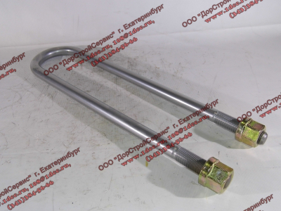 Стремянка задняя с гайками H на мост L=540 М24 HOWO (ХОВО) 1138129500003 фото 1 Астрахань