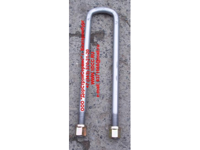 Стремянка задняя с гайками H на мост L=530 М24 HOWO (ХОВО)  фото 1 Астрахань