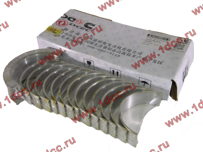 Вкладыши коренные DF ремонтные (+0,25) DONG FENG (ДОНГ ФЕНГ) C3944163/158/153 (+0,25) для самосвала фото 1 Астрахань