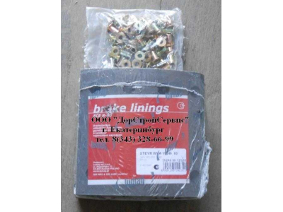 Накладка тормозная задняя европейская с заклепками ширина 185 H/SH ЕВРОПА 19246. фото 1 Астрахань