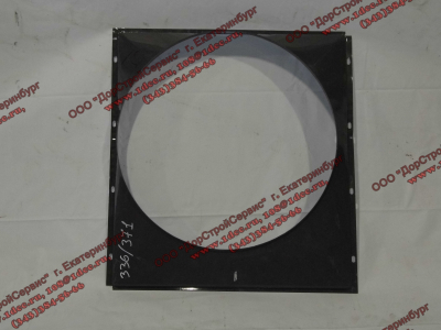 Диффузор радиатора 336,371 л.с. (вентилятор d-640)  H HOWO (ХОВО) AZ9719530132 фото 1 Астрахань