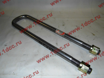 Стремянка задняя с гайками H на мост L=570 М27 HOWO (ХОВО)  фото 1 Астрахань