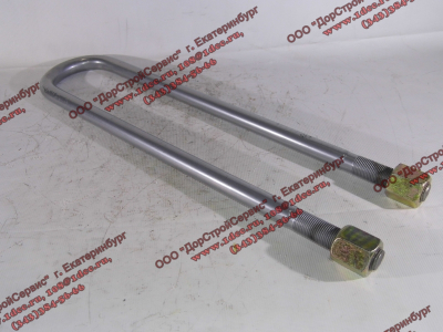 Стремянка задняя с гайками H на мост L=580 М24 HOWO (ХОВО)  фото 1 Астрахань