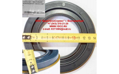 Сальник 82х140х20 проходного вала фото Астрахань