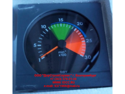 Тахометр электрический SH SHAANXI / Shacman (ШАНКСИ / Шакман) DZ9100586012 фото 1 Астрахань