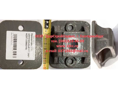 Кронштейн КПП центральный A7 HOWO A7 AZ9725590319 фото 1 Астрахань