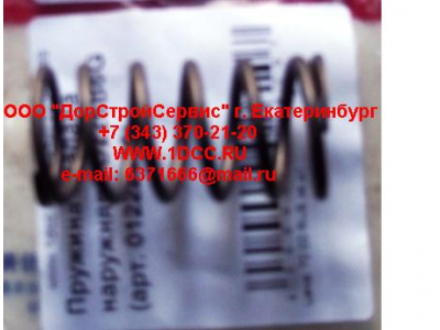 Пружина клапана внутренняя TD226B6G Lonking CDM (СДМ) 01222051 фото 1 Астрахань