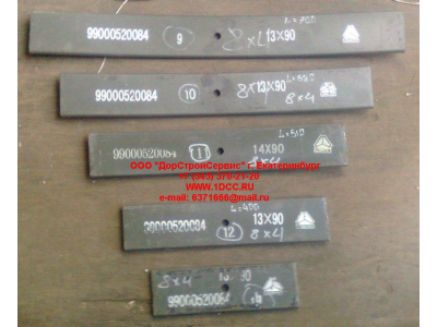 Лист 8х4 №13/14 передней рессоры L-290 H HOWO (ХОВО)  фото 1 Астрахань