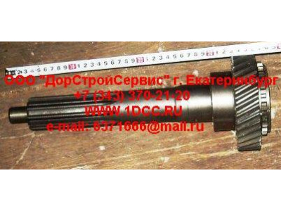 Вал первичный КПП ZF 5S-150GP d-50 H2/H3 КПП (Коробки переключения передач) 2159302060 фото 1 Астрахань