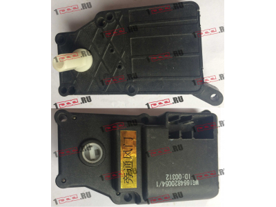 Электропривод крана отопителя печки H A7 HOWO A7 WG1664820054/1 фото 1 Астрахань