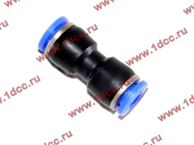 Фитинг быстрого соединения прямой d-5 HOWO (ХОВО)  фото 1 Астрахань