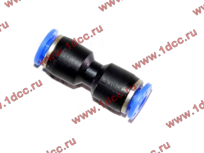 Фитинг быстрого соединения прямой d-4 HOWO (ХОВО)  фото 1 Астрахань