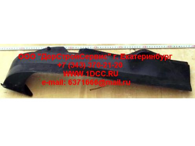 Обтекатель бампера левый SH SHAANXI / Shacman (ШАНКСИ / Шакман) 81.41610.0167 фото 1 Астрахань