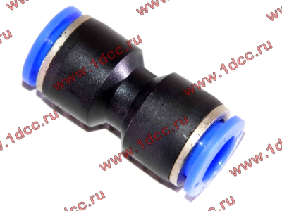 Фитинг быстрого соединения прямой d-12 HOWO (ХОВО)  фото 1 Астрахань