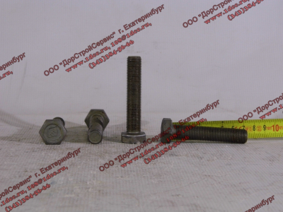 Болт M14х1,5х70 маховика (крепления к коленвалу) H2/H3 HOWO (ХОВО) VG1500020046 фото 1 Астрахань