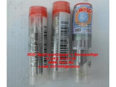 Распылитель DLLA155P202 SH 410 л.с. SHAANXI / Shacman (ШАНКСИ / Шакман) DLLA155P202 фото 1 Астрахань