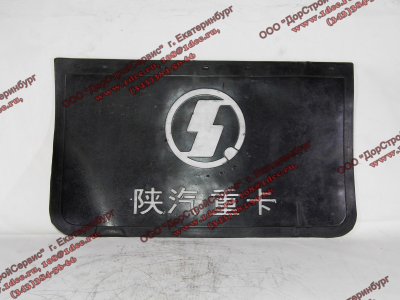 Брызговик нижний на заднюю ось SH SHAANXI / Shacman (ШАНКСИ / Шакман) DZ9112952069 фото 1 Астрахань