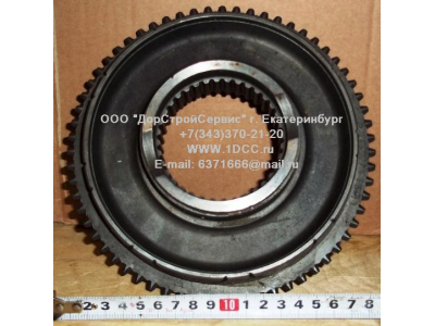 Ступица синхронизации повышенной/пониженной передач КПП ZF 5S-150GP H 2159333002 КПП (Коробки переключения передач) 2159333002 фото 1 Астрахань