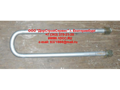 Стремянка задняя с гайками H на мост L=500 М24 HOWO (ХОВО) 48C фото 1 Астрахань