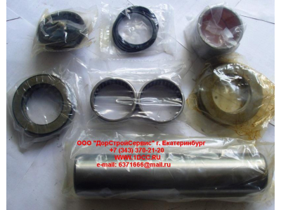 Шкворень с втулками, подшипником (комплект) SH SHAANXI / Shacman (ШАНКСИ / Шакман) Китай фото 1 Астрахань