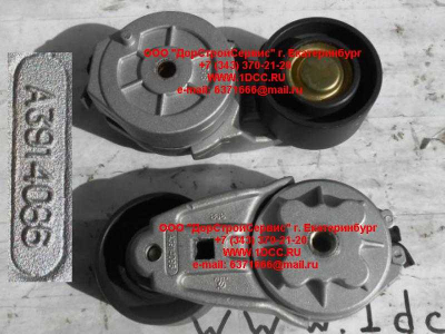 Ролик натяжной с механизмом натяжения Cummins CDM 856 Lonking CDM (СДМ) A3914086 фото 1 Астрахань