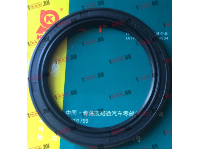 Сальник 75х95х12 проходного вала AC16 HOWO A7  фото 1 Астрахань