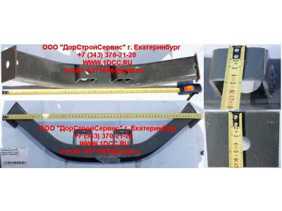 Траверса КПП высокая H HOWO (ХОВО) AZ9731596160 фото 1 Астрахань