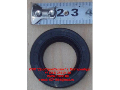 Сальник 25х47х7 H Разное  фото 1 Астрахань