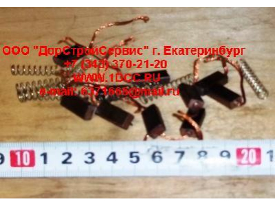 Щетки генератора H2 HOWO (ХОВО)  фото 1 Астрахань