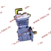 Компрессор пневмотормозов 1 цилиндровый WP10 (2010-2011) SH SHAANXI / Shacman (ШАНКСИ / Шакман) 612600130390 фото 2 Астрахань