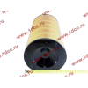 Фильтр воздушный XCMG WZ30-25 XCMG/MITSUBER KW1833 фото 3 Астрахань