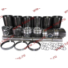 Поршневая группа WD615G.220 CDM855 Lonking CDM (СДМ) 612600030015 фото 4 Астрахань
