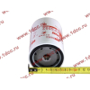 Фильтр топливный тонкой очистки XCMG XCMG/MITSUBER CX0710/FF5052 фото 3 Астрахань