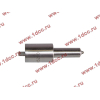Распылитель форсунки WP6 CDM 833 Lonking CDM (СДМ) DLLA152S015 фото 3 Астрахань
