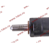 Форсунка D12 Euro-2 / WD615 420л.с. Н2 HOWO (ХОВО) VG1246080036 фото 3 Астрахань