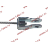 Трос газа DF DONG FENG (ДОНГ ФЕНГ) 1108150-T0500 для самосвала фото 3 Астрахань