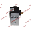 Электропневмоклапан двухконтактный H HOWO (ХОВО) WG9719710004/1 фото 4 Астрахань