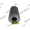 Фильтр гидравлический подачи XCMG ZL30G/LW300 XCMG/MITSUBER 803164960/XGXL2-800x100 фото 4 Астрахань