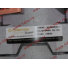 Генератор 28V/55A WD615 (JFZ255-024) H3 CREATEK CREATEK VG1560090012/CK8459 фото 8 Астрахань